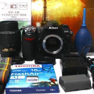 □送料無料□安心の代引き手数料無料□すぐ使える♥Wi-FiOK♥