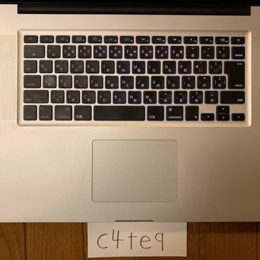 Macbook Pro 17インチ Early 11 Ma 港のmacの中古あげます 譲ります ジモティーで不用品の処分