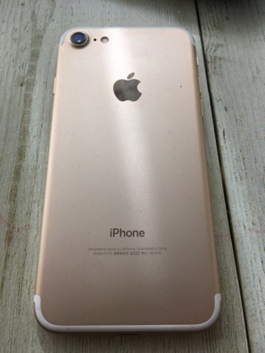 iPhone 7 Gold 128 GB Softbank Softbank - iPhone 7 Gold 128 GB