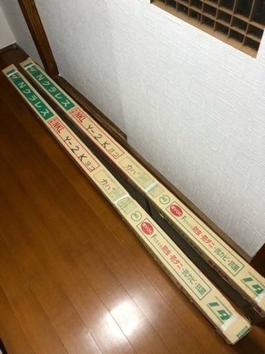 床材 新品未開封品  2セット