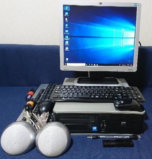HP Compaq デスクトップパソコン 17インチ液晶モニター フルセット