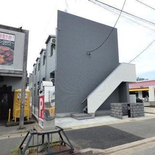 😺初期安部屋探し😺千葉駅へ５分♪デザイナーズアパートに初期費用５万円入居❤️千葉寺駅徒歩６分で家賃54000円！❤️の画像