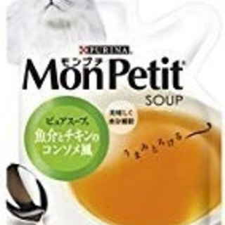 モンプチ ピュアスープ パウチ 成猫用 魚介とチキンのコンソメ風...
