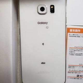 ギャラクシー　s6　エッジ　(GALAXY)　AU