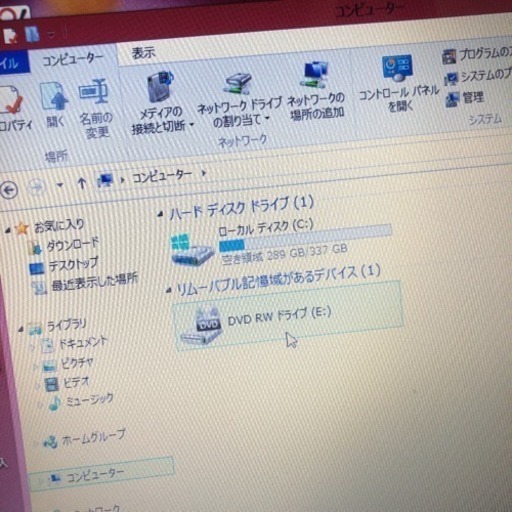 FUJITSU AH42/J パソコン