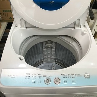 🌈【京都市内配達無料】新生活学生応援セット 一人暮らし用 冷蔵庫 洗濯機 掃除機 電気ケトル 4点セット