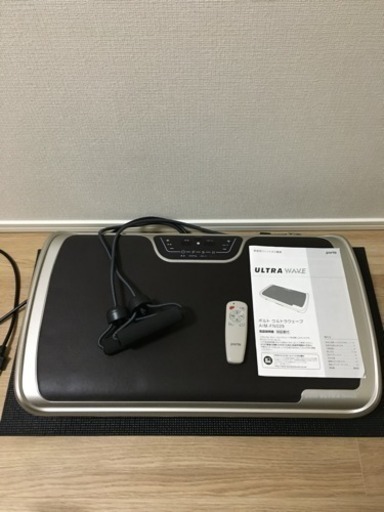 ポルト ウルトラウェーブ 振動マシン