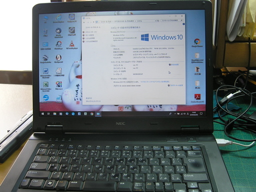 9000円でも性能は十分。WIN10・MSオフィス2003入ってます。WIN７は後１年でサポート終わりますよ。リカバリー・レクチャーはお任せください。