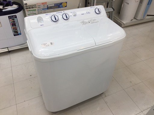 【購入後も安心な6ヶ月間動作保証付き♪】2017年製、Haier(ハイアール)の２槽式洗濯機(5.5kg)です！