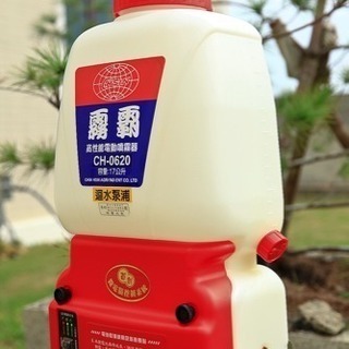 噴霧器
