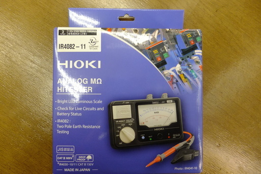 電材 販売 買取 HIOKI アナログハイテスター 未使用品 IR4082-11 引取限定 戸畑区
