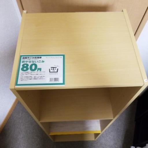 カラーボックス テツヲ 説明文読んで 函館の収納家具 カラーボックス の中古あげます 譲ります ジモティーで不用品の処分 カラーボックス テツヲ 説明文読んで 函館の収納家具 カラーボックス の中古あげます 譲ります ジモティーで不用品の処分
