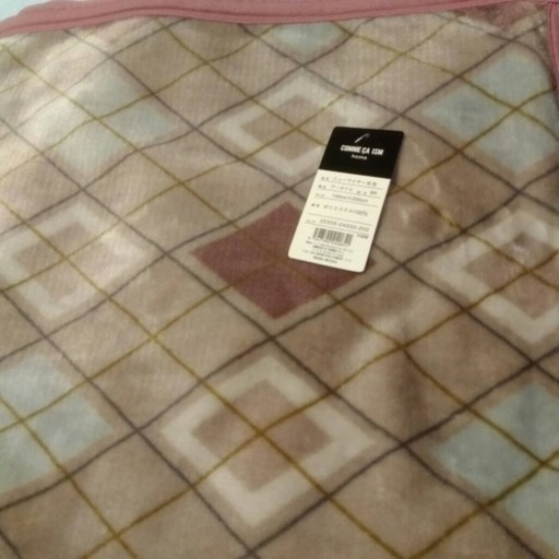 未使用 COMME CA ISM HOME  毛布