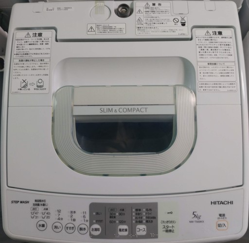 【送料無料・設置無料サービス有り】洗濯機 HITACHI NW-T500KX 中古