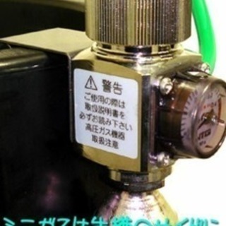 樽型氷冷式 ビールサーバー - 家電