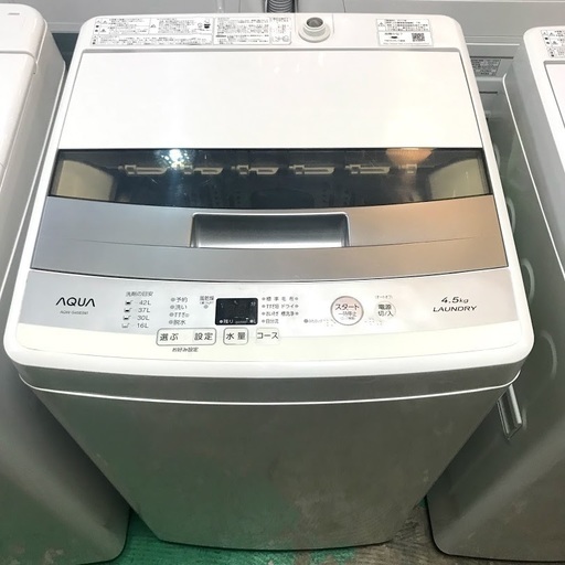 【送料無料・設置無料サービス有り】洗濯機 2017年製 AQUA AQW-S45E③ 中古