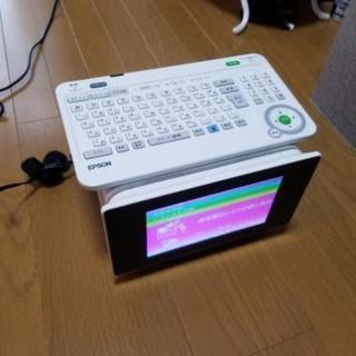 ★EPSONコンパクトプリンター★年賀状、写真印刷もパソコンいらず。 3