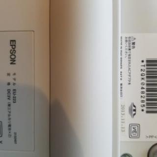★EPSONコンパクトプリンター★年賀状、写真印刷もパソコンいらず。 5