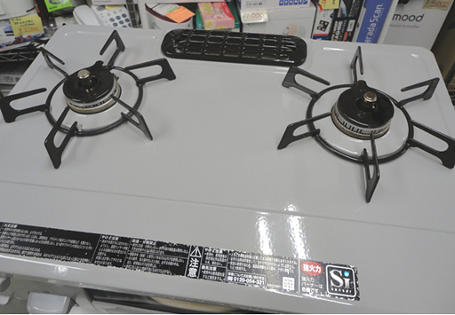 リンナイ 都市ガス12A・13A ガステーブル 2014年製 右強火 RT61GH-R ガスコンロ 札幌市 白石区 東札幌