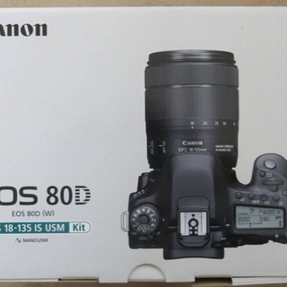 EOS80D（ボディ）中古（おまけ付）