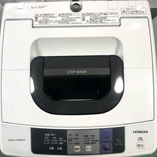 送料無料・設置無料サービス有り】洗濯機 2016年製 HITACHI NW-50A 中古