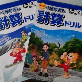 生計 中古あげます 譲ります ジモティーで不用品の処分