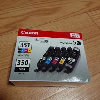 Canon  純正品 ＢＣＩ351  +350
