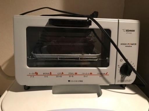 オーブントースター