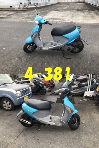 お取引頂きました。愛知県公安委員会登録業者(オートバイ商)☆GARAGE