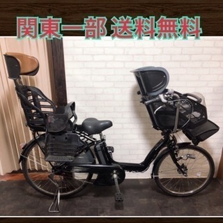 119 ヤマハ リトルモア 8.1Ah 新基準 三人乗り 26インチ 電動自転車