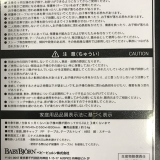 バイクアルインコ直AF7915E3 プログラムバイク7915E3バイク エアロマグネティックバイク フィットネス健康器具 家庭用 自転車ダイエット