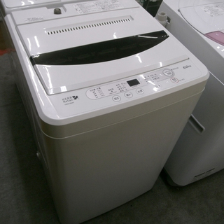 札幌 6kg 2015年製 全自動洗濯機 YWM-T60A1 ハーブリラックス 白 黒 新