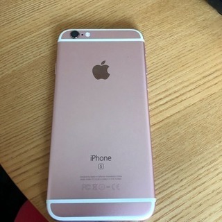 iPhone6s
