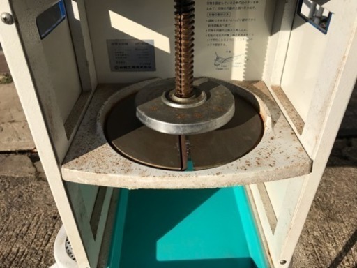 業務用かき氷機 電動 氷削機 昭和レトロ アンティーク