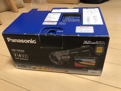 (取引中)Panasonic ハイビジョンビデオカメラ