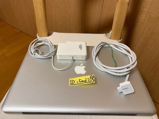 【問題あり】MacBook Pro17inch Early2011