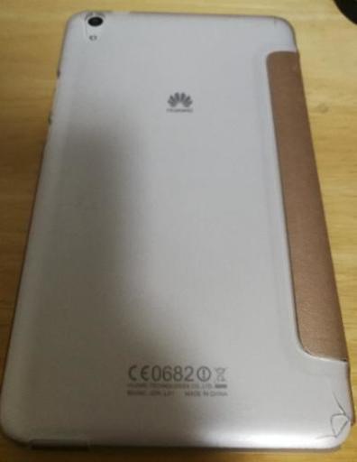 Huawei Mediapad T2 8 0 Prolte Simフリー Jdn L01 りゃん 大塚のタブレットpcの中古あげます 譲ります ジモティーで不用品の処分