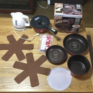 一人暮らし用 生活グッズ