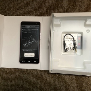 Y Mobile ワイモバイル かんたんスマホ 京セラ 705kc 新品 未使用品 ライトピンク ほーく 大府のその他の中古あげます 譲ります ジモティーで不用品の処分