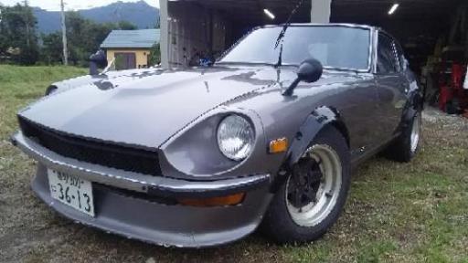 フェアレディz S31カイ かに 大山口のフェアレディzの中古車 ジモティー フェアレディz S31カイ かに 大山口のフェアレディzの中古車 ジモティー