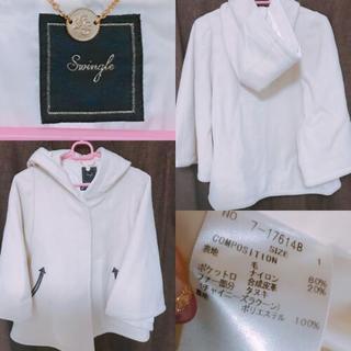 大特価】ブランド洋服22点まとめて1万円