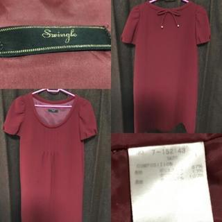 大特価】ブランド洋服22点まとめて1万円
