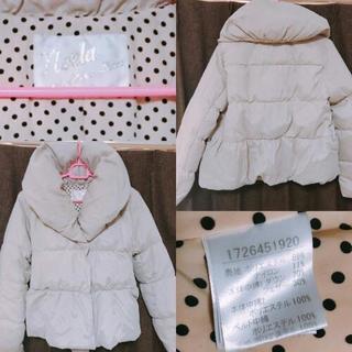 大特価】ブランド洋服22点まとめて1万円