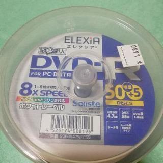 DVD-R データ用