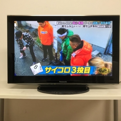 即日受渡可❣️パナソニック42型動画、スポーツ観戦リアル画質12000円