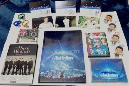 三代目JSB/EXILEのグッズ