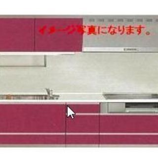 Ｈ31年3月竣工物件　大家に連絡してご契約なら仲介手数料無し - 賃貸（マンション/一戸建て）