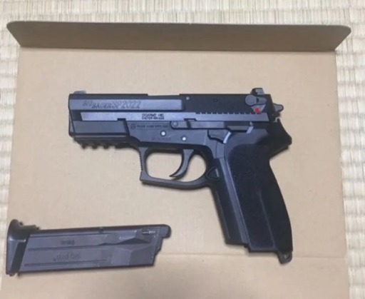 その他 KSC sp2022