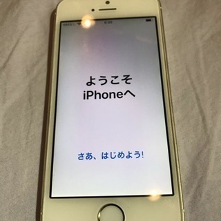 iPhone 5S SIM フリー