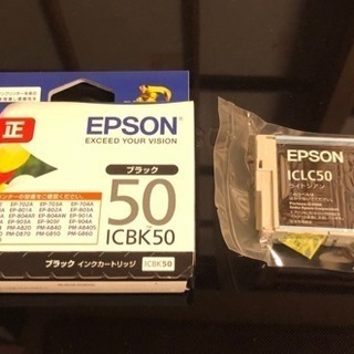 無事終了しました【無料】EPSONインク ICBK 50 & I...